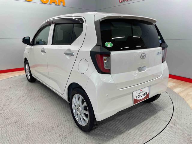 ミライースＸ　ＳＡIII（宮城県）の中古車