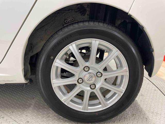 ミライースＸ　ＳＡIII（宮城県）の中古車