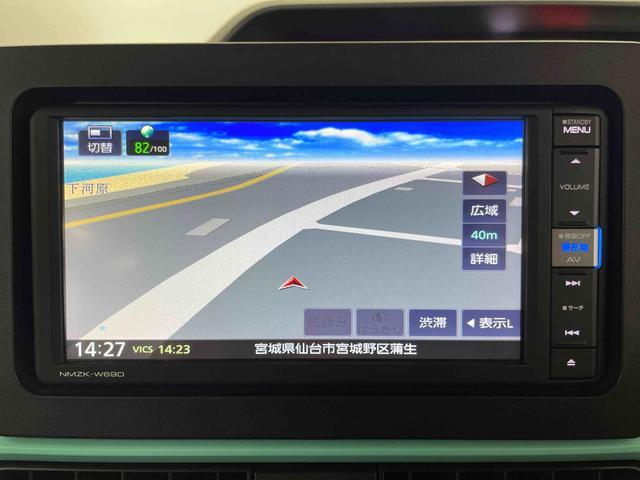 タントＬ（宮城県）の中古車