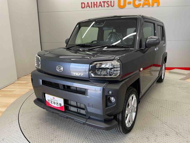 タフトＧ（宮城県）の中古車