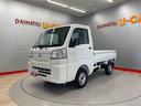 （宮城県）の中古車