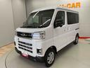 （宮城県）の中古車