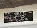 （宮城県）の中古車