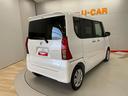 （宮城県）の中古車