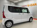 （宮城県）の中古車