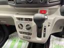 （宮城県）の中古車