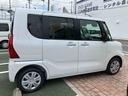 （宮城県）の中古車