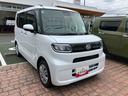 （宮城県）の中古車