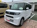 （宮城県）の中古車