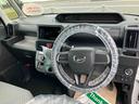 （宮城県）の中古車