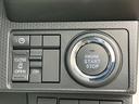 （宮城県）の中古車