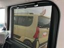 （宮城県）の中古車
