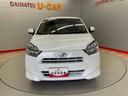 （宮城県）の中古車