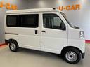 （宮城県）の中古車