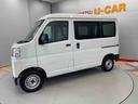 （宮城県）の中古車