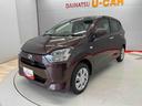 （宮城県）の中古車