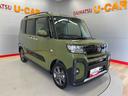 （宮城県）の中古車