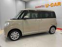 （宮城県）の中古車