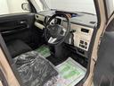 （宮城県）の中古車