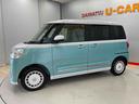 （宮城県）の中古車