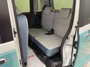 （宮城県）の中古車