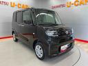（宮城県）の中古車