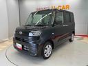 （宮城県）の中古車