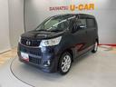 （宮城県）の中古車