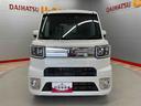（宮城県）の中古車