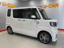 （宮城県）の中古車