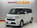 （宮城県）の中古車