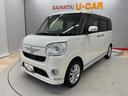 （宮城県）の中古車