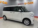 （宮城県）の中古車