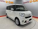 （宮城県）の中古車
