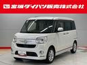 （宮城県）の中古車