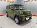 （宮城県）の中古車