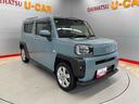 （宮城県）の中古車