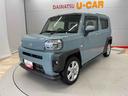 （宮城県）の中古車