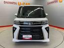 （宮城県）の中古車