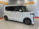 （宮城県）の中古車