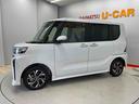 （宮城県）の中古車