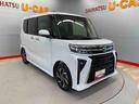 （宮城県）の中古車
