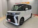 （宮城県）の中古車