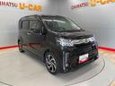 （宮城県）の中古車