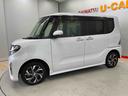 （宮城県）の中古車