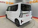（宮城県）の中古車