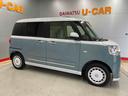 （宮城県）の中古車