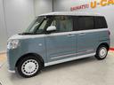 （宮城県）の中古車