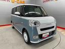 （宮城県）の中古車