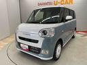 （宮城県）の中古車